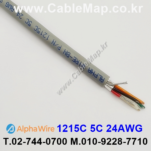 AlphaWire 1215C, Slate 5C 24AWG 알파와이어 1미터