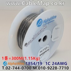 AlphaWire 1854/19 Black (300미터) 알파와이어