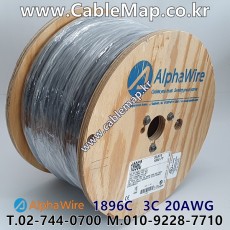 AlphaWire 1896C (300미터) 알파와이어