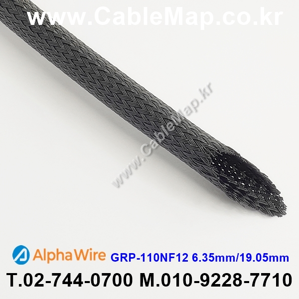 AlphaWire GRP-110NF12, Expandable Sleeving 알파와이어 30미터