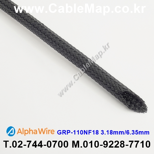AlphaWire GRP-110NF18, Expandable Sleeving 알파와이어 30미터