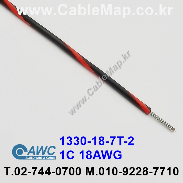 AWC 1330-18-7T, FEP Ins, Black/Red, UL AWM 1330 30미터