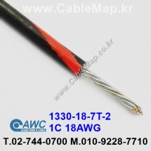 AWC 1330-18-7T, FEP Ins, Black/Red, UL AWM 1330 30미터