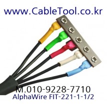 Alphawire FIT-221-1-1/2 알파와이어 검정 38미터