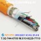 AlphaWire SF61220CY, Orange 4C 16 AWG + 2Pr 18AWG 알파와이어 300미터