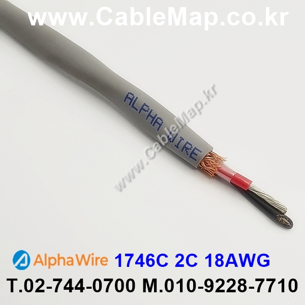 AlphaWire 1746C Slate 2C 18AWG 알파와이어 150미터