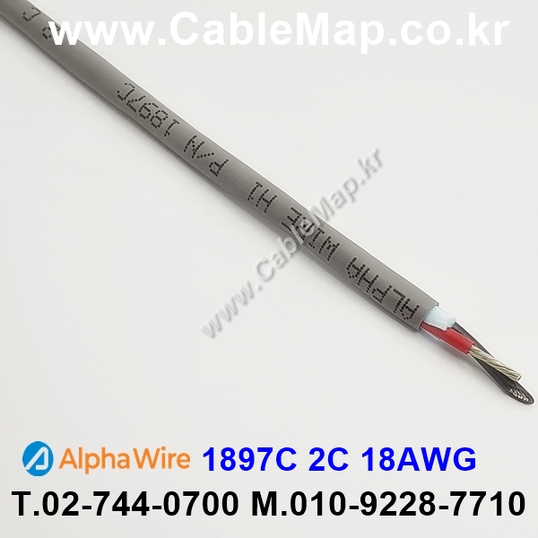 AlphaWire 1897C Slate 2C 18AWG 알파와이어 150미터