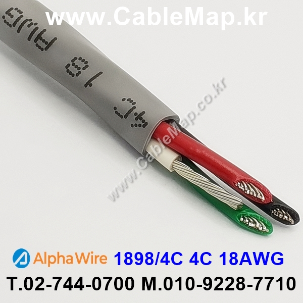 AlphaWire 1898/4C Slate 4C 18AWG 알파와이어 300미터