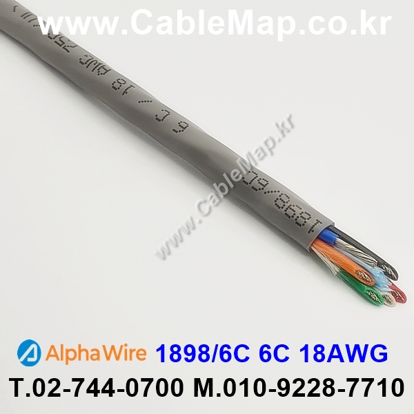 AlphaWire 1898/6C Slate 6C 18AWG 알파와이어 300미터