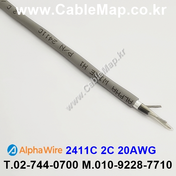 AlphaWire 2411C Slate 2C 20AWG 알파와이어 300미터