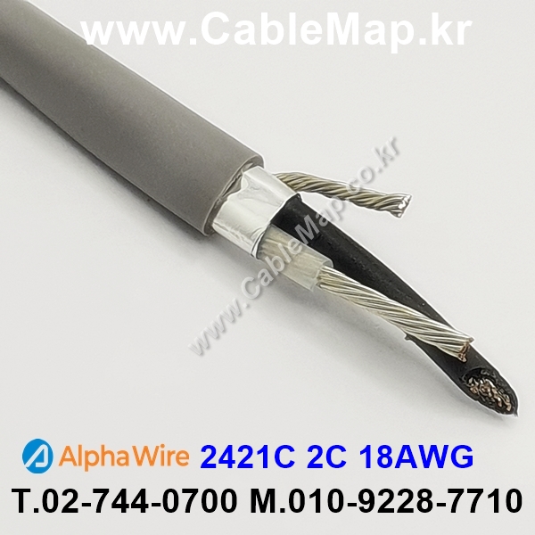 AlphaWire 2421C Slate 2C 18AWG 알파와이어 300미터