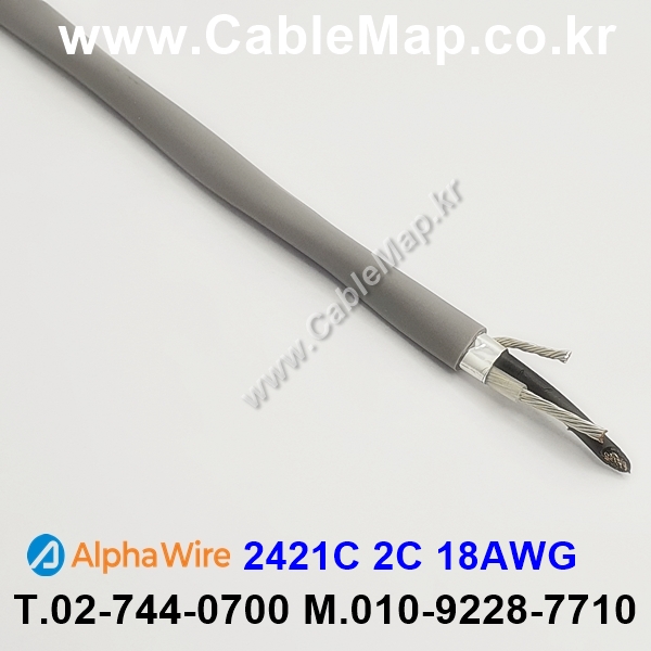 AlphaWire 2421C Slate 2C 18AWG 알파와이어 30미터