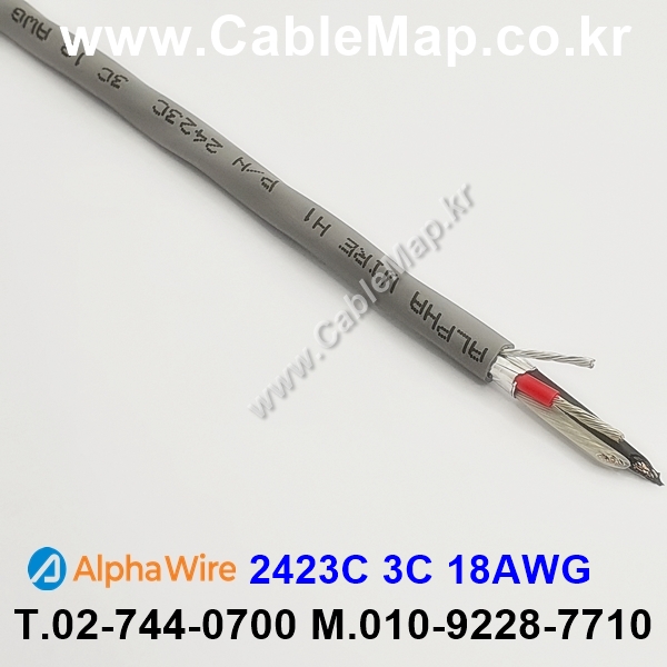 AlphaWire 2423C Slate 3C 18AWG 알파와이어 300미터