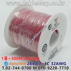 AlphaWire 2840/7, Red 1C 32AWG 알파와이어 300미터
