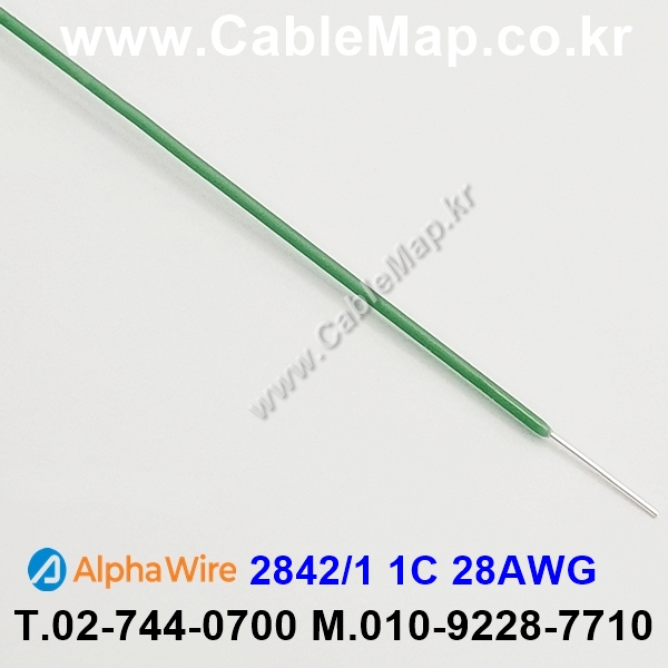 AlphaWire 2842/1, Green 1C 28AWG 알파와이어 30미터