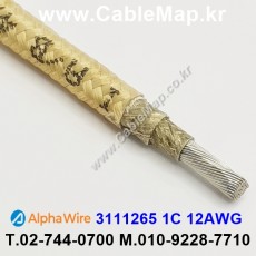 AlphaWire 3111265, Natural TAN 1C 12AWG 알파와이어 300미터