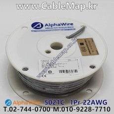 AlphaWire 5021C (30미터) 알파와이어