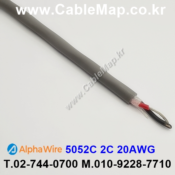 AlphaWire 5052C, Slate 2C 20AWG 알파와이어 300미터