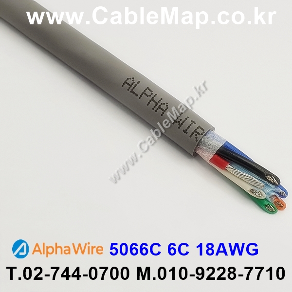 AlphaWire 5066C, Slate 6C 18AWG 알파와이어 150미터