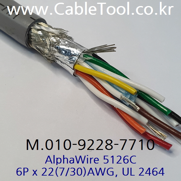 AlphaWire 5126C, Slate 6Pr 22AWG 알파와이어 300미터