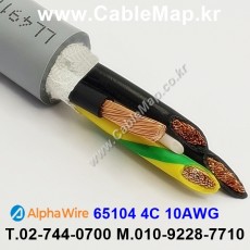 AlphaWire 65104, Slate 4C 10AWG 알파와이어 150미터