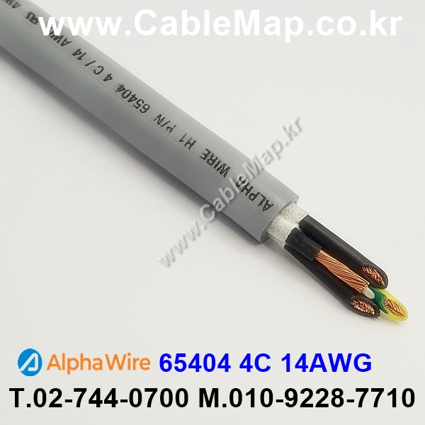 AlphaWire 65404, Slate 4C 14AWG 알파와이어 150미터