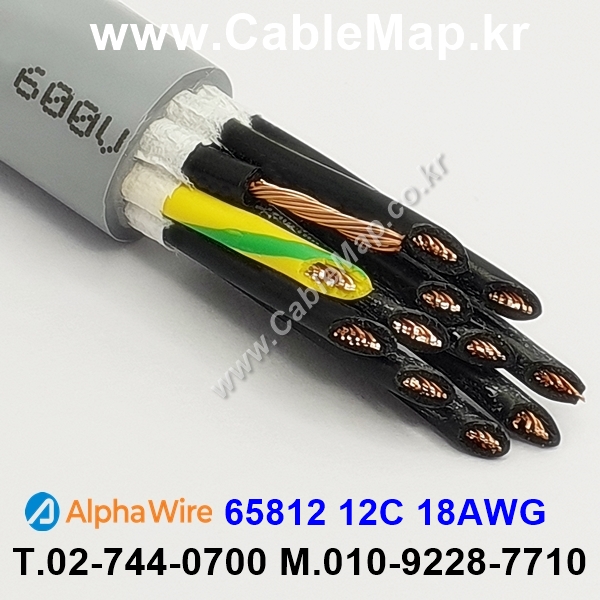 AlphaWire 65812, Slate 12C 18AWG 알파와이어 300미터