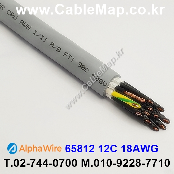 AlphaWire 65812, Slate 12C 18AWG 알파와이어 150미터