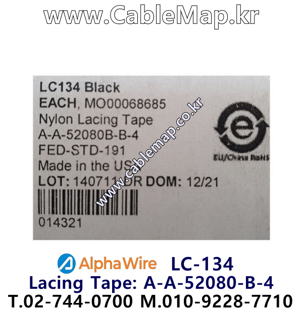 AlphaWire LC-134 Black, Lacing Tape 알파와이어