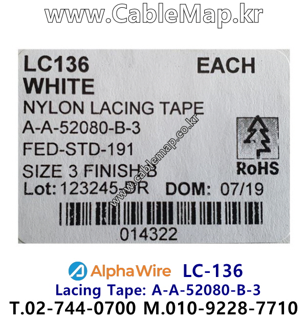 AlphaWire LC-136 Lacing Tape알파와이어
