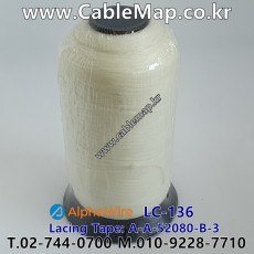 AlphaWire LC-136 Lacing Tape알파와이어