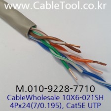 CableWholesale 10X6-021SH, Cat5e Stranded UTP 30미터