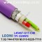 LEONI L45467-G17-C46 (211958), 선급인증(DNV, LR, BV, ABS) Profibus Cable 30미터