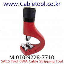 SACS Tool, SWA Cable Stripper