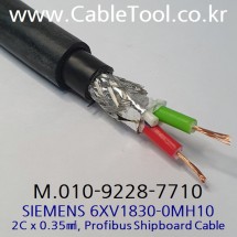 SIEMENS 6XV1830-0MH10, 선급인증(DNV, LR, GL, LRS) Profibus Cable 60미터