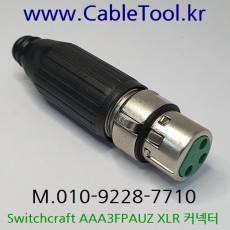 Switchcraft AAA3FPAUZ, XLR Connector